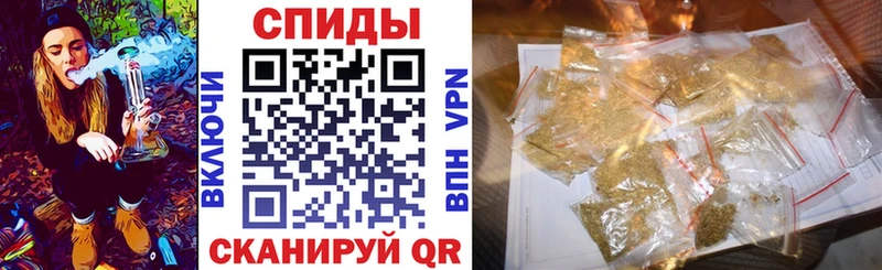 БУТИРАТ оксана  где купить наркотик  Волосово 