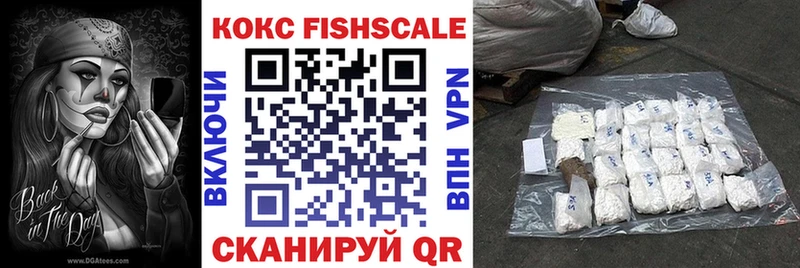 omg как зайти  купить  сайты  Волосово  Кокаин 99% 
