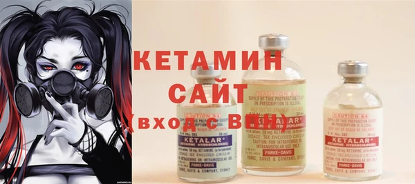 экстази Белоозёрский