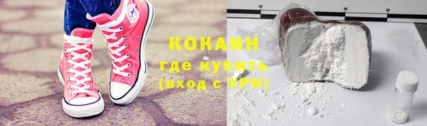 ПСИЛОЦИБИНОВЫЕ ГРИБЫ Белокуриха