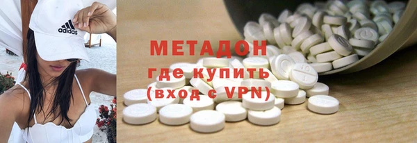 амф Беломорск