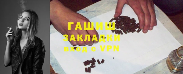 а пвп мука Елизово