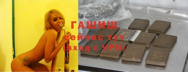 амф Беломорск