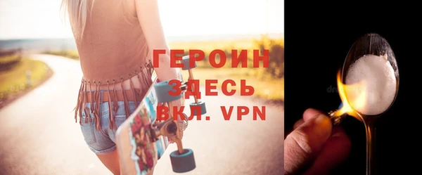 ПСИЛОЦИБИНОВЫЕ ГРИБЫ Белокуриха