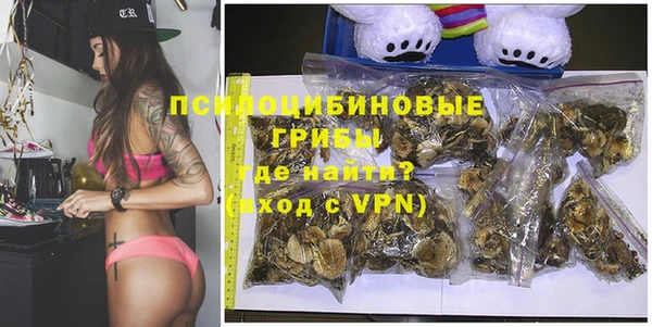 таблы Елабуга
