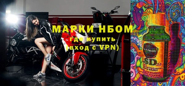 амф Беломорск