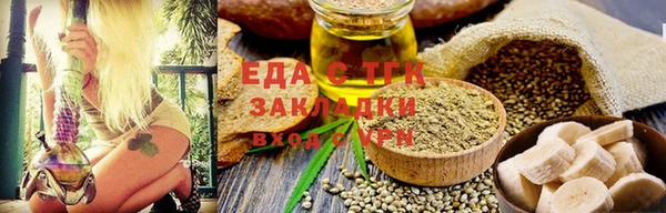 ПСИЛОЦИБИНОВЫЕ ГРИБЫ Белокуриха