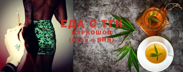 ПСИЛОЦИБИНОВЫЕ ГРИБЫ Белокуриха