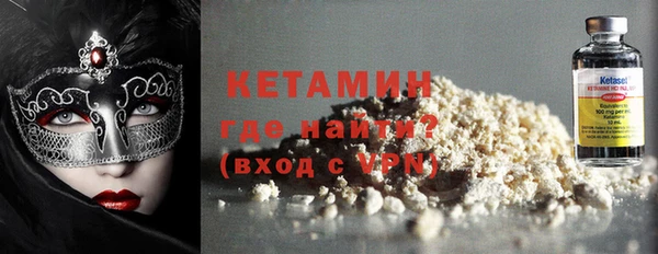 амф Беломорск
