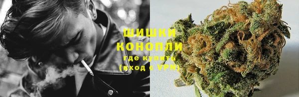 экстази Белоозёрский