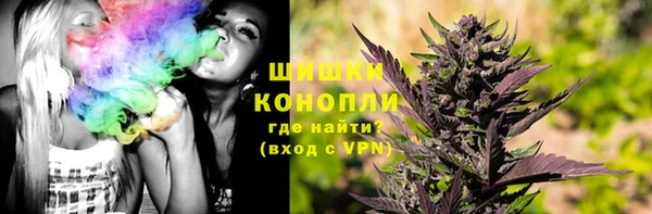 экстази Белоозёрский