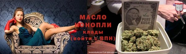 ПСИЛОЦИБИНОВЫЕ ГРИБЫ Белокуриха