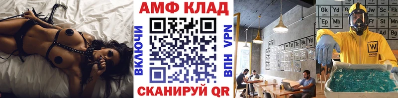 где найти наркотики  Волосово  Первитин витя 